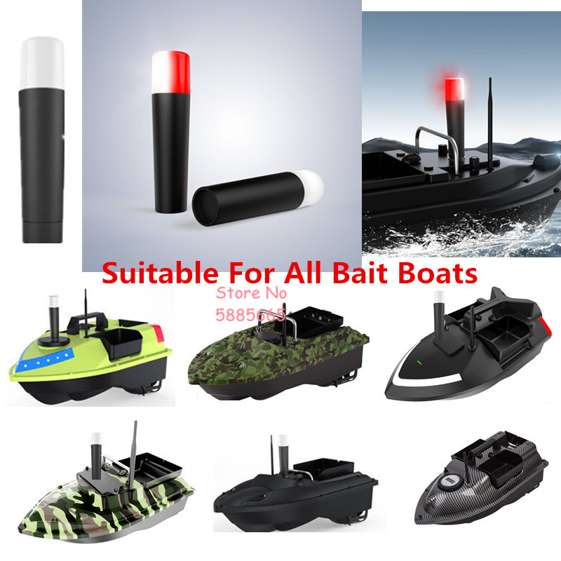Fishing Boat Navigation Light - 釣り餌ボート部品アクセサリー 3 スピード LED 磁気スイッチ高輝度夜釣り位置決めナビゲーションライト