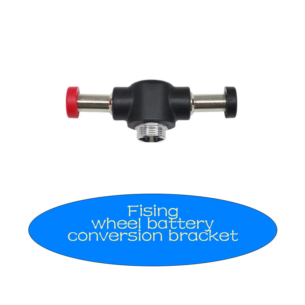 Fishing Boat Anchor Winch - 海釣り電動リールバッテリースペアパーツ転送ブラケット電動ウインチバッテリー変換ブラケット漁船バッテリー