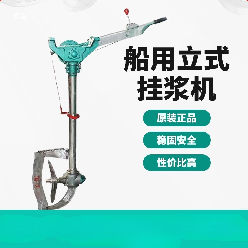 Fishing Boat Anchor Winch - 中国製 12V 24V 48V 9500ポンド 9500