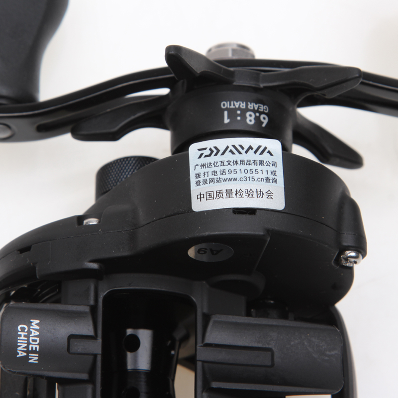 ダイワリールCC80/CR80 baitcastリールドラッ - Kastking Reel Zephyr のレビューと価格