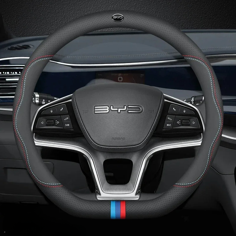 38cm D型レザーカーステアリングホイールカバー、BYD  - Fishing Boat Steering Wheel のレビューと価格