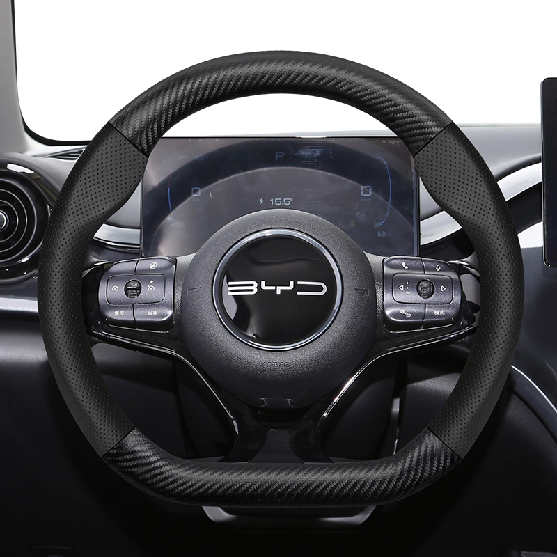 Byd用の穴あきレザーステアリングホイールカバー,カーボンフ - Fishing Boat Steering Wheel のレビューと価格