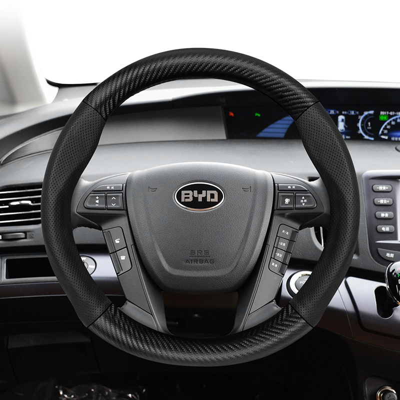 Byd用の穴あきレザーステアリングホイールカバー,カーボンフ - Fishing Boat Steering Wheel のレビューと価格