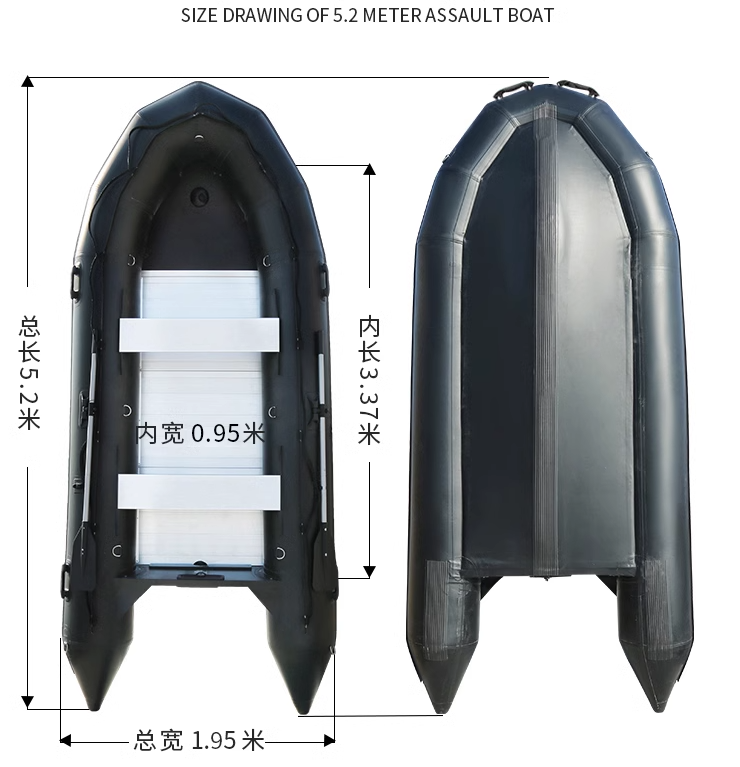 5.2M 厚型ストームボート釣りボートゴムボート緊急救助アル - Fishing Boat Aluminum のレビューと価格