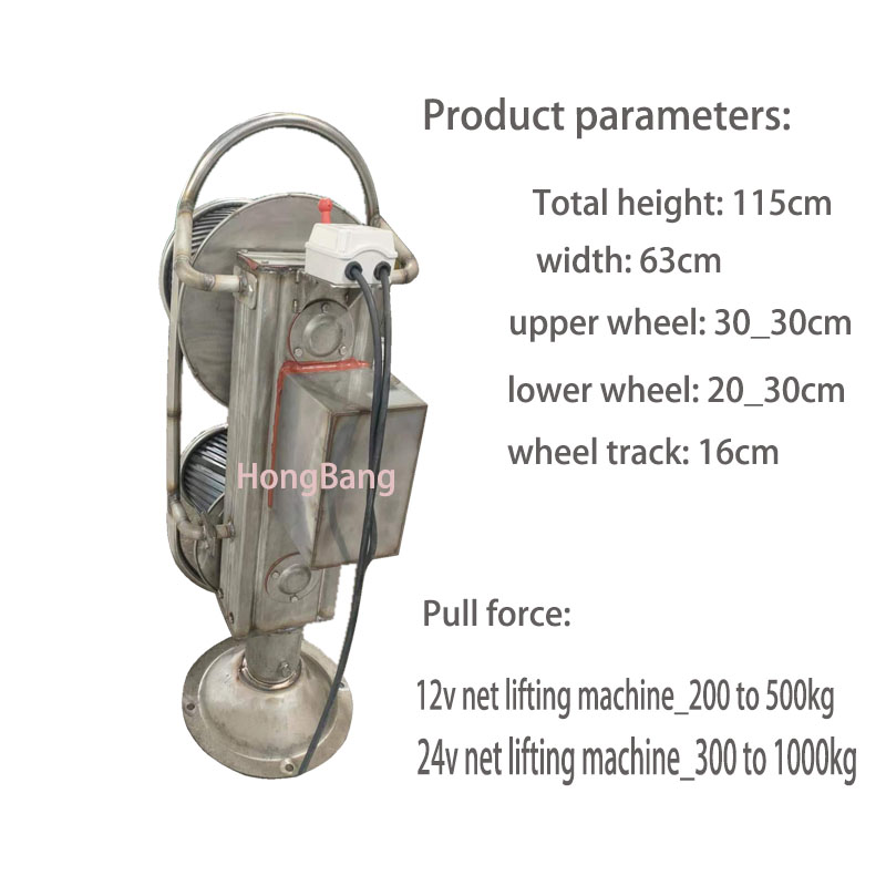 12V 24V 48V電動アンカー100KG対応機械、釣り針 - Fishing Boat Anchor Winch のレビューと価格