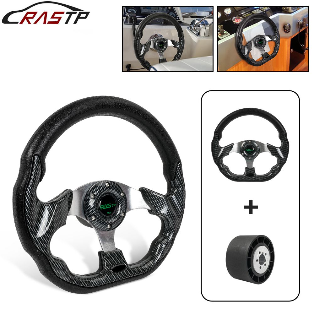 RASTP-13インチ マリンボートステアリングホイール ハ - Fishing Boat Steering Wheel のレビューと価格